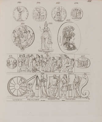 Мифологическая галерея, или собрание памятников для изучения мифологии, истории искусства... в 2 ч. Ч. 1-2. СПб., 1836.